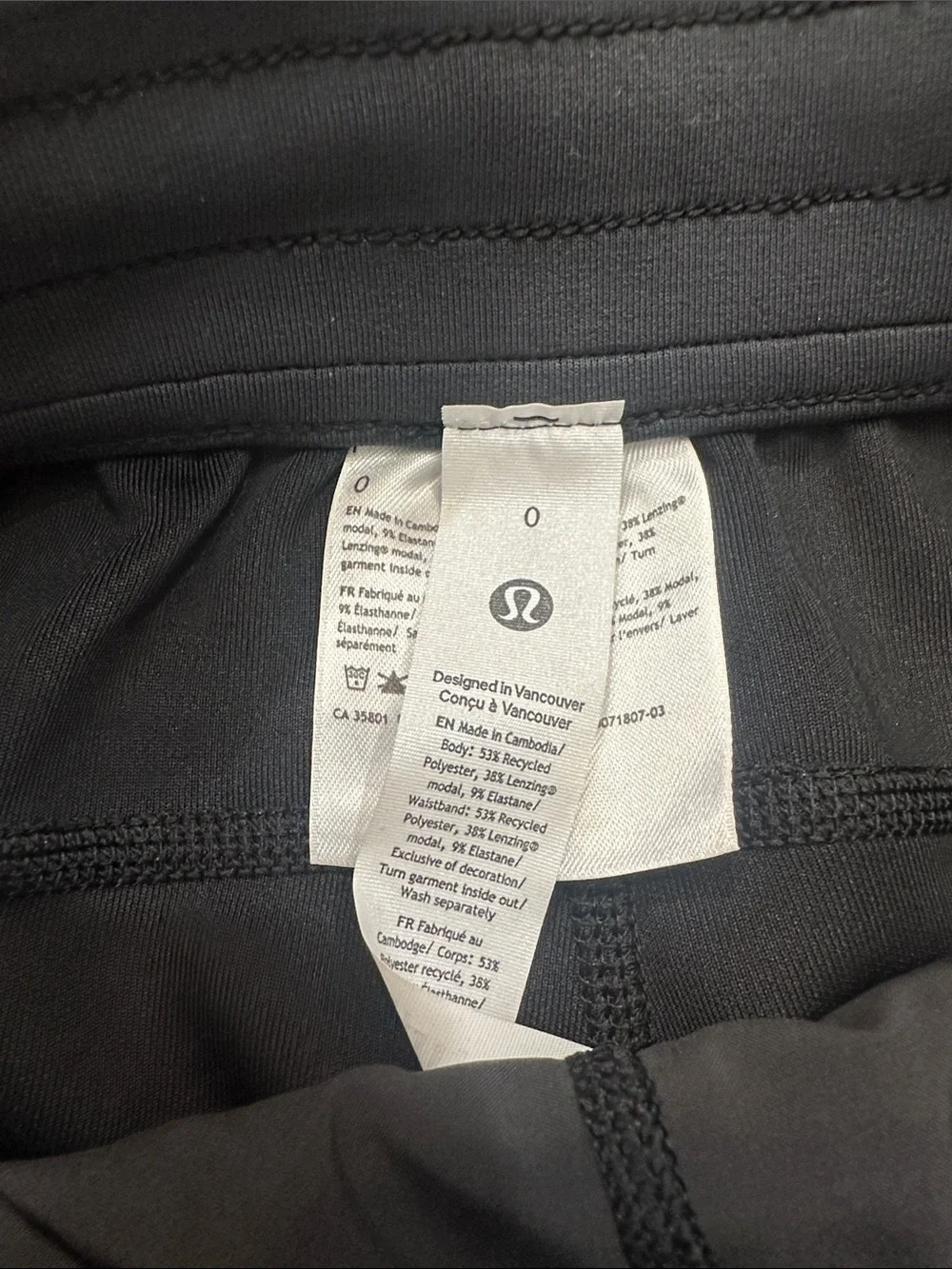 Lululemon Women’s Black Softstreme HR Short 4” | Size 0